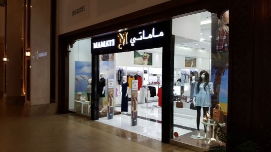 remal mall